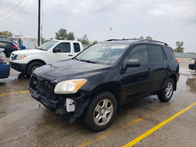 2010 Toyota RAV4 