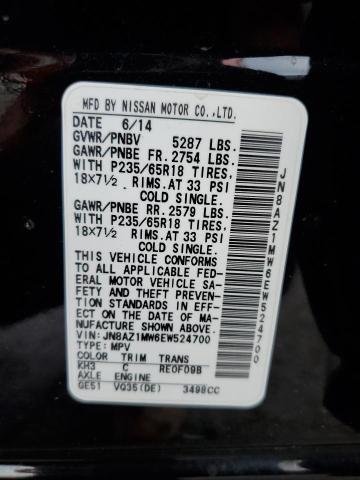 JN8AZ1MW6EW524700 Nissan MURANO S