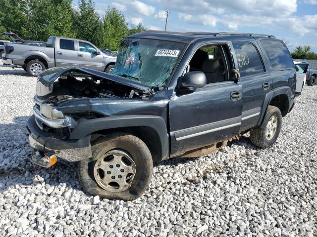 2006 Chevrolet Tahoe 