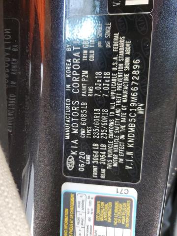KNDMB5C19M6672896 KIA SEDONA LX