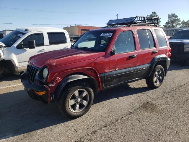 2002 Jeep Liberty Limited