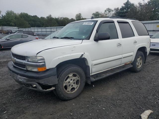 2006 Chevrolet Tahoe 