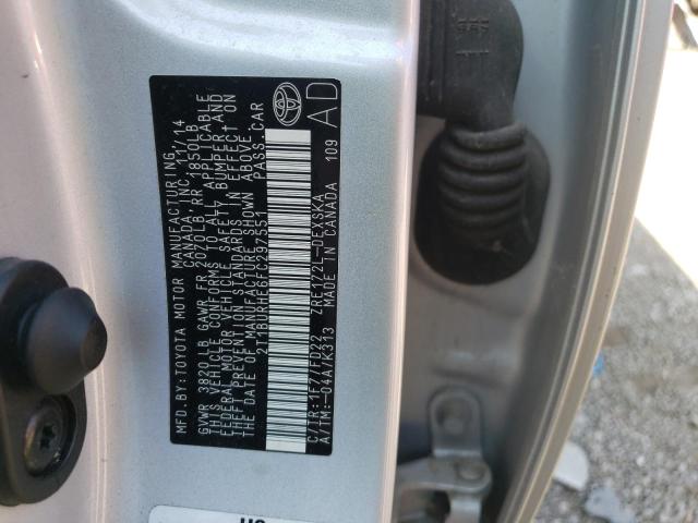 2015 TOYOTA COROILLA - 2T1BURHE6FC297551
