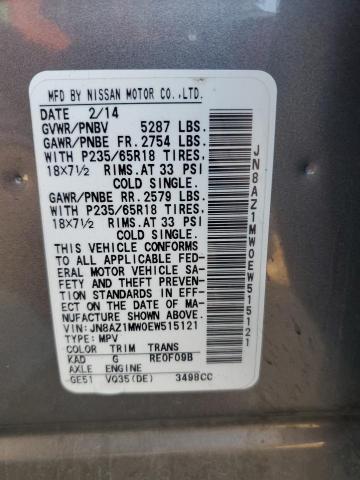 JN8AZ1MW0EW515121 Nissan MURANO S