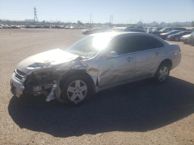 2007 Chevrolet Impala LS