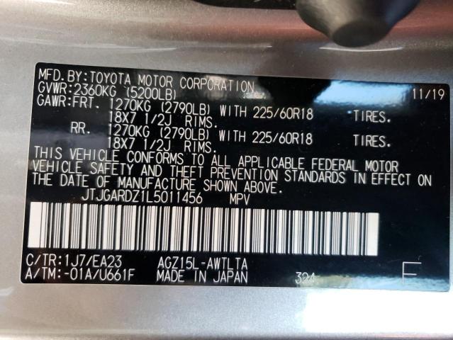2020 LEXUS NX 300 JTJGARDZ1L5011456