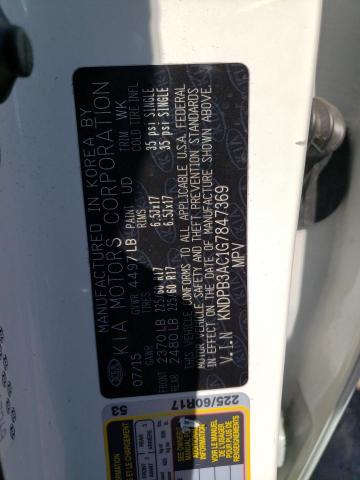 KNDPB3AC1G7847369 KIA Sportage Lx