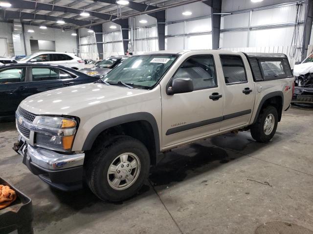 2004 Chevrolet Colorado 