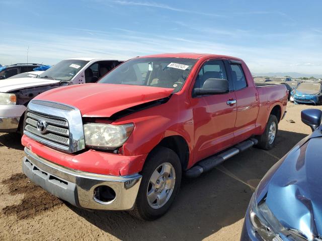 2008 Toyota Tundra 