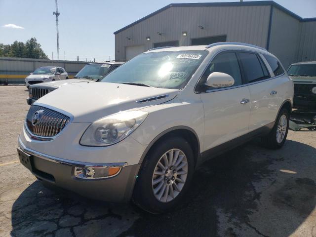 2010 Buick Enclave CXL