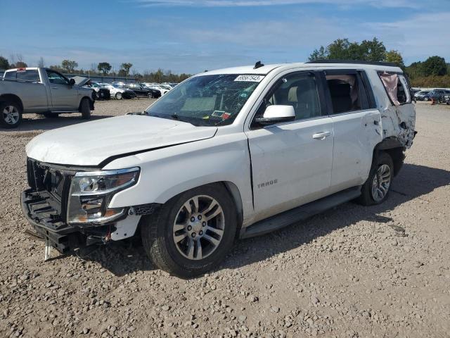 2015 Chevrolet Tahoe 