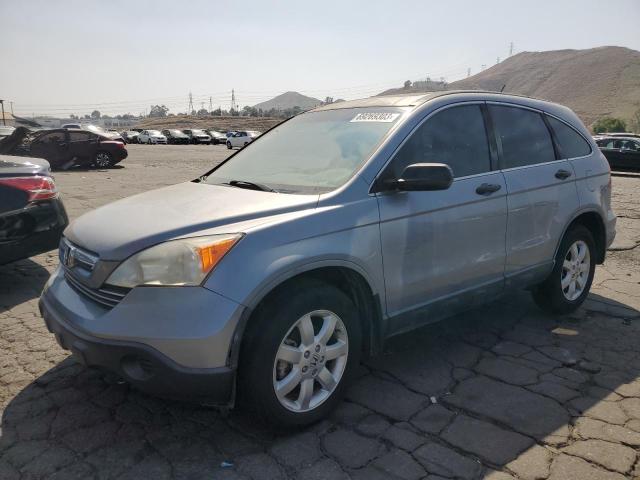 2008 Honda CR-V EX