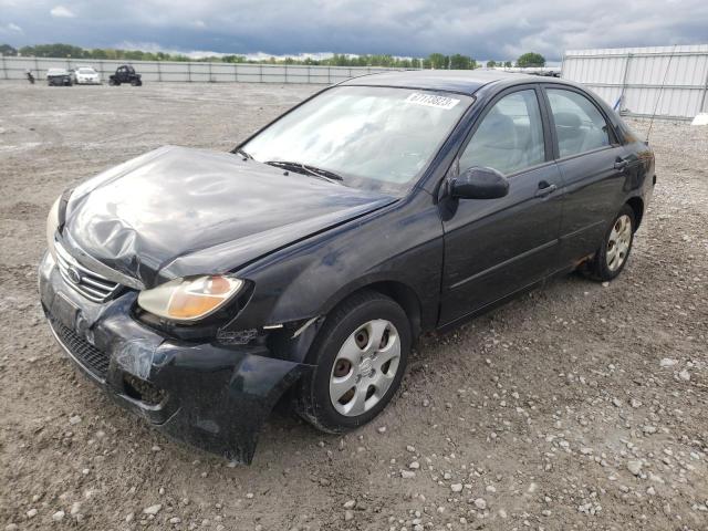 2007 Kia Spectra EX