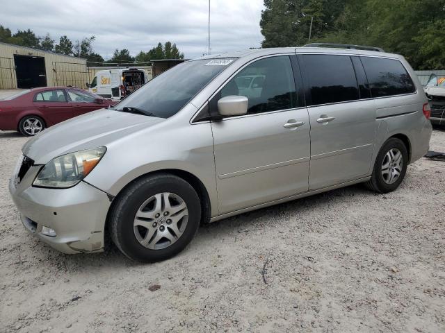 2005 Honda Odyssey TOURING