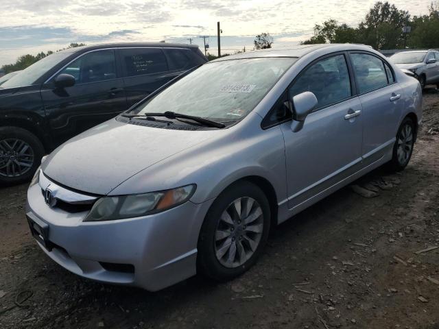 2009 Honda Civic EX