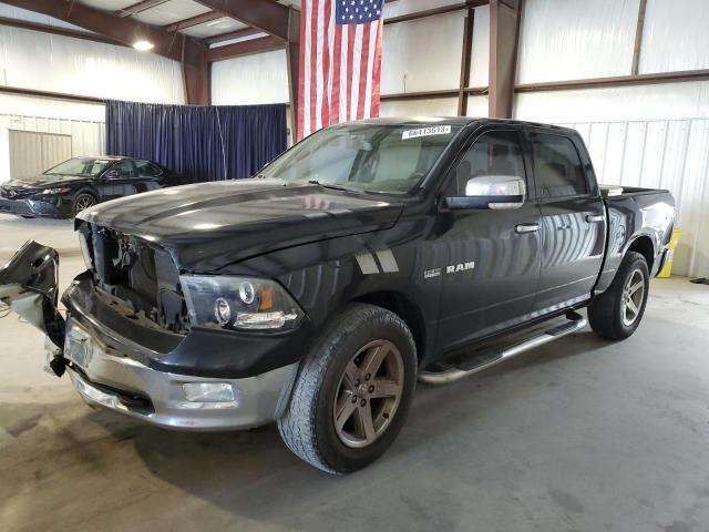 2009 Dodge Ram 1500 