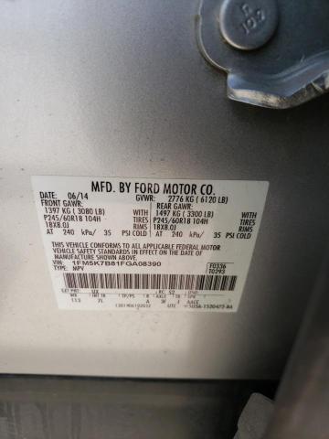 1FM5K7B81FGA08390 Ford EXPLORER