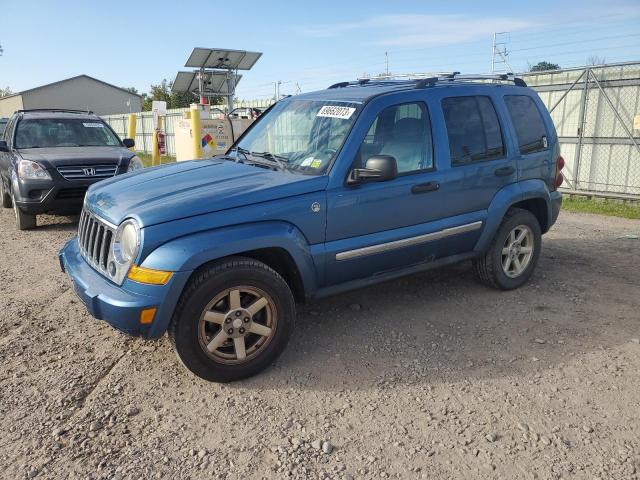 2005 Jeep Liberty Limited