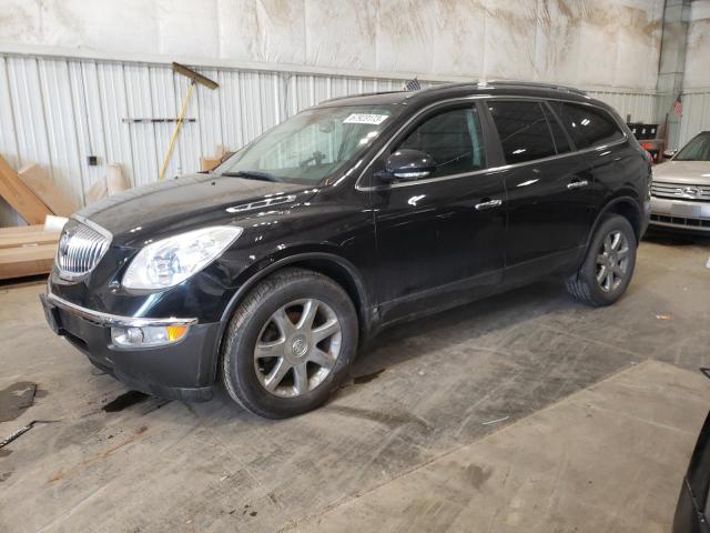 2008 Buick Enclave CXL