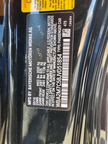 VIN WBA2M7C58JVD51854 2018 BMW 2 Series, 230I no.12