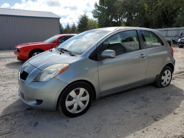 2008 Toyota Yaris 