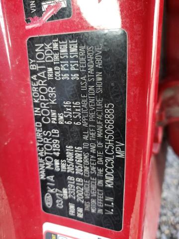 KNDCC3LC5H5068885 KIA NIRO EX