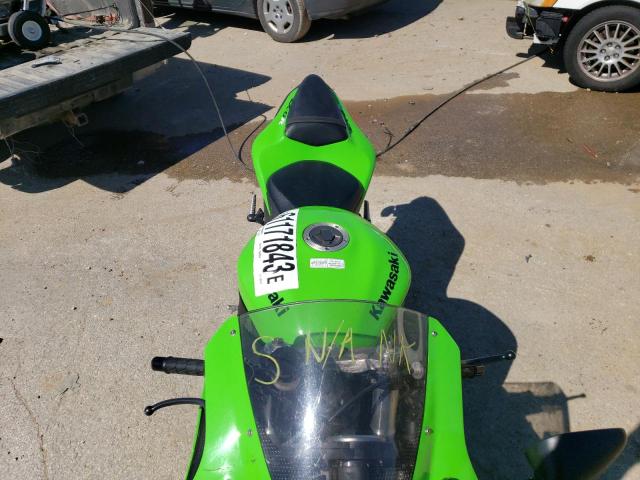 2007 KAWASAKI ZX600 P - JKAZX4P1X7A025172