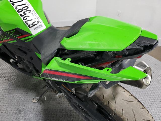 2023 KAWASAKI ZX400 S - ML5ZXCS14PDA00674