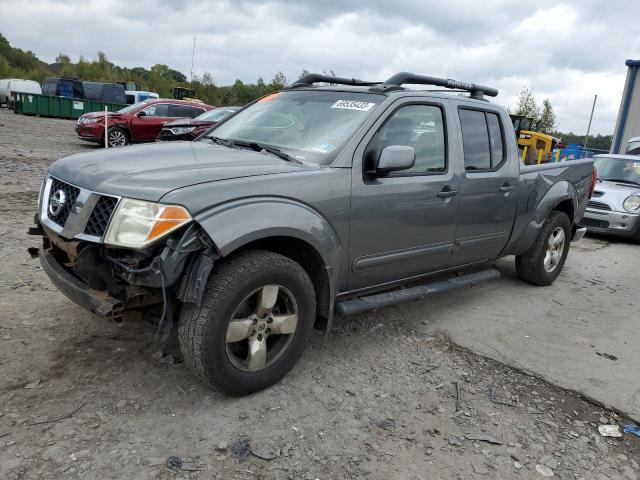 2007 Nissan Frontier 