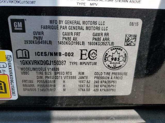 2016 GMC ACADIA SLT - 1GKKVRKD9GJ150387