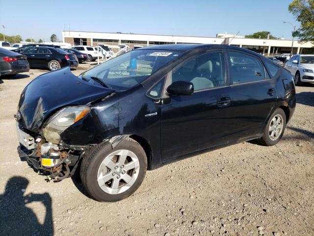 2009 Toyota Prius 