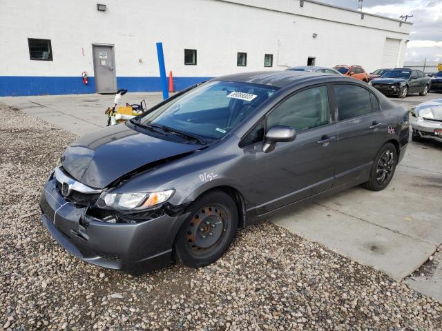 2011 Honda Civic LX