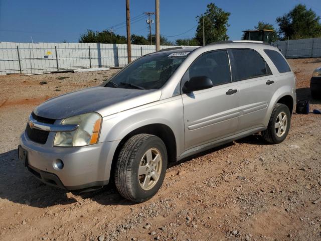 2007 Chevrolet Equinox LS