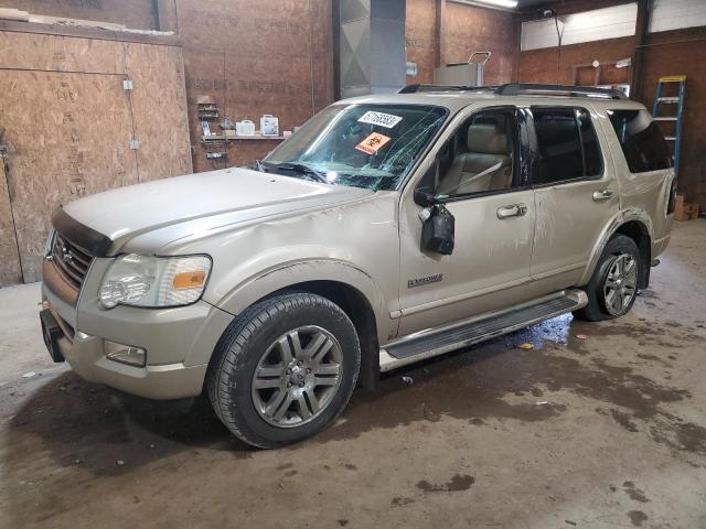 2006 Ford Explorer Limited