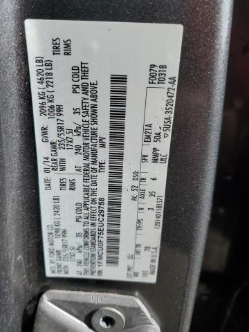 1FMCU0F75EUC29758 Ford ESCAPE S