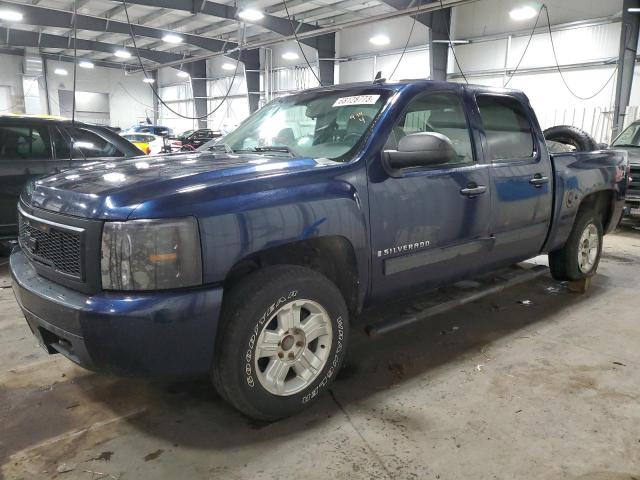 2009 Chevrolet Silverado 1500 LT