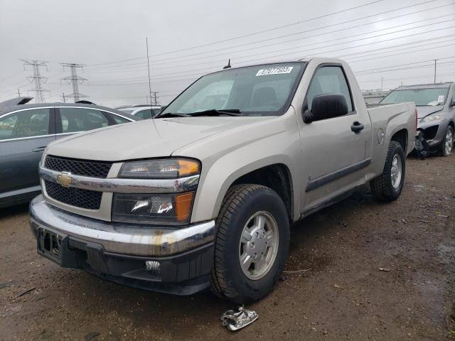 2008 Chevrolet Colorado 