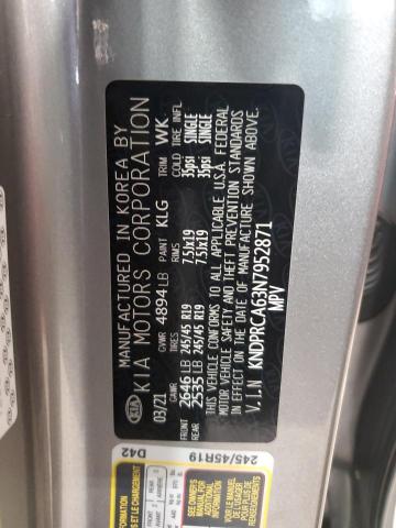 2022 KIA SPORTAGE S - KNDPRCA63N7952871