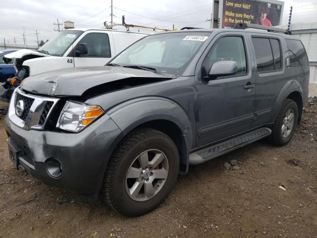 2009 Nissan Pathfinder S