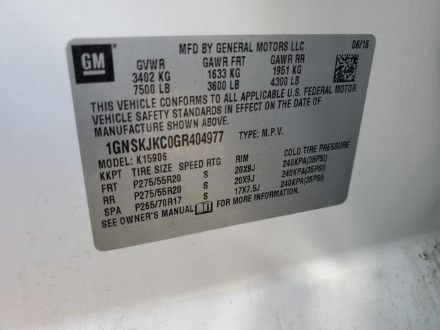 2016 CHEVROLET SUBURBAN 1 1GNSKJKC0GR404977