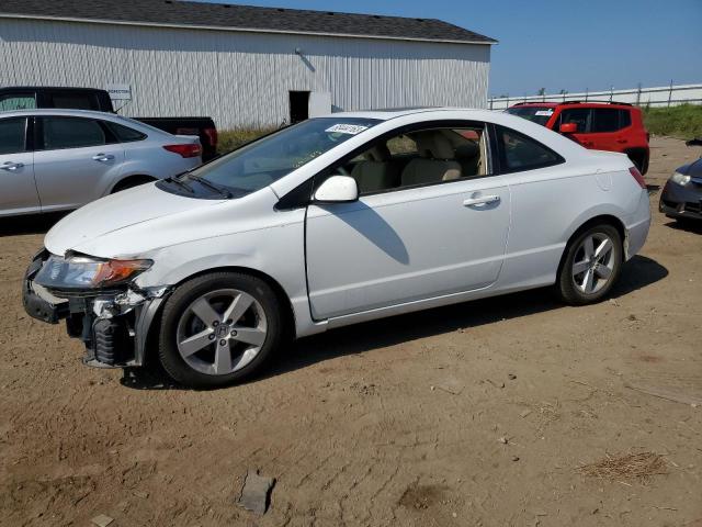 2006 Honda Civic EX