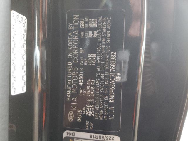 KNDP63AC7L7683382 KIA SPORTAGE S