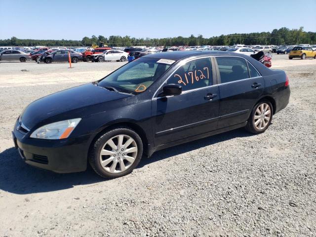 2007 Honda Accord Coupe EX