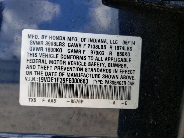 2015 ACURA ILX 20 - 19VDE1F39FE000663