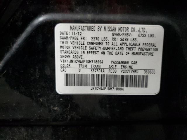 2013 Infiniti G - Image 12