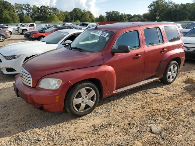 2009 Chevrolet HHR LS