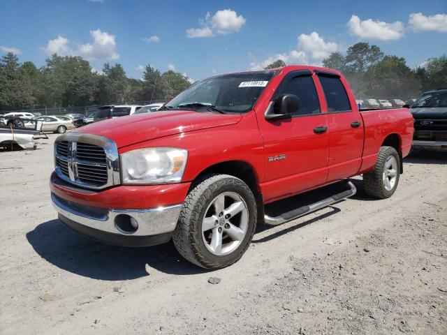 2008 Dodge Ram 1500 ST