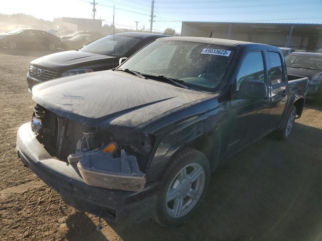 2004 Chevrolet Colorado 