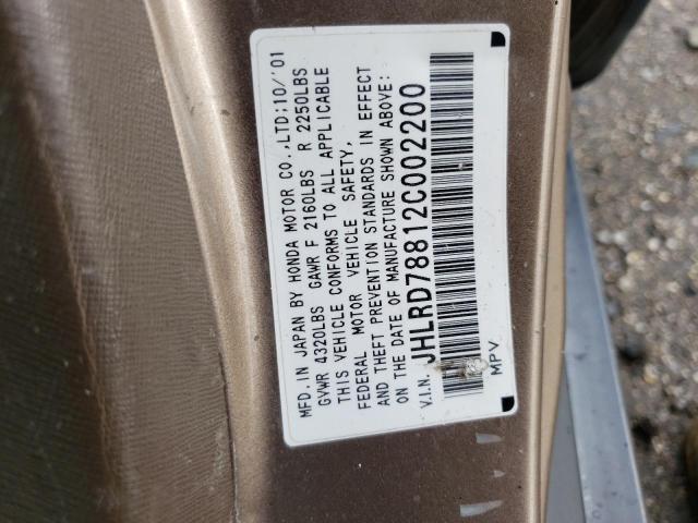 JHLRD78812C002200 2002 Honda Cr-V Ex