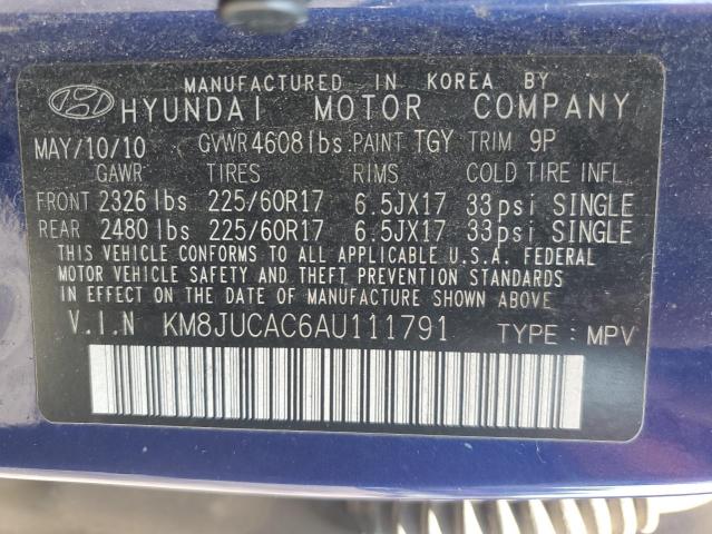 2011 Honda Odyssey Exl VIN: 5FNRL5H61BB080191 Lot: 67628623